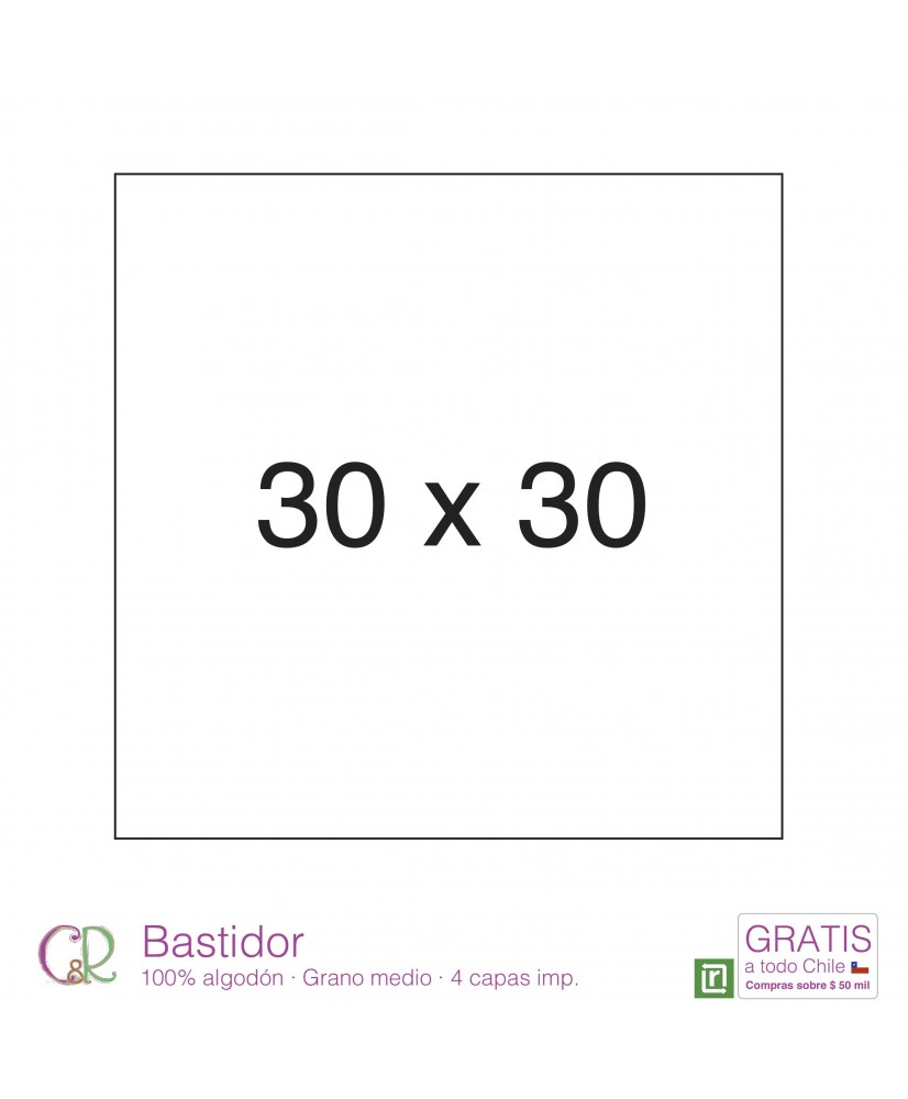 C&R: Bastidor 30x30cm 100% algodón C&R: Bastidor 30x30cm 100% algodón