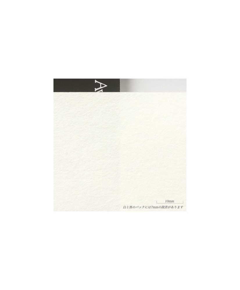 C&R: Hosho Select (Awagami) 80g papel japonés / japanese paper C&R: Hosho Select (Awagami) 80g papel japonés / japanese paper
